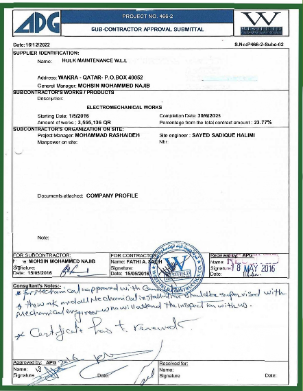 Al Wakrah electromechanical subcontractor approval