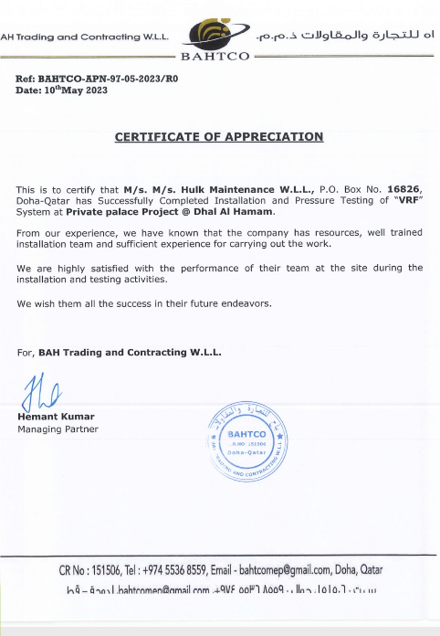 BAHTCO certificate of appreciation issued to Hulk Maintenance